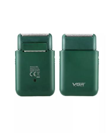 PHILIPS Electric blower trimmer for B-390 beard - Buy Online on GoSupps.com