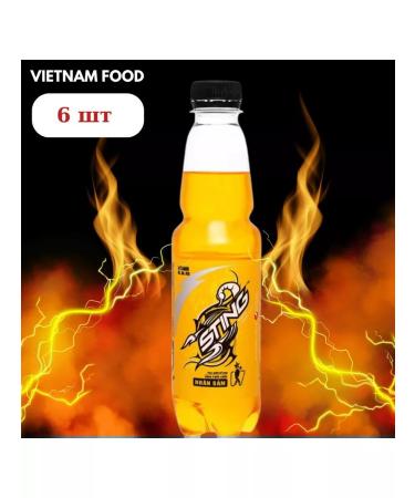 Red Bull Energy drinks Sting 330ML x 6pcs - Buy Online on GoSupps.com