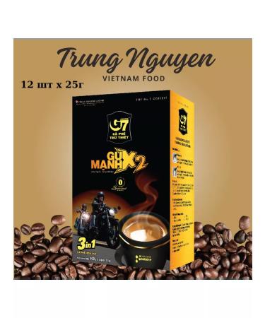 TRUNG NGUYEN Vietnamese soluble coffee G7 Gu Manh X2 (12x25g)