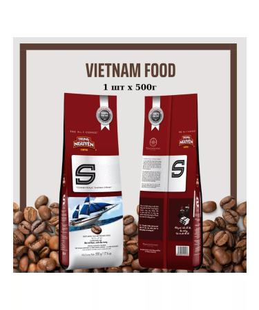 TRUNG NGUYEN Vietnamese ground coffee letter S