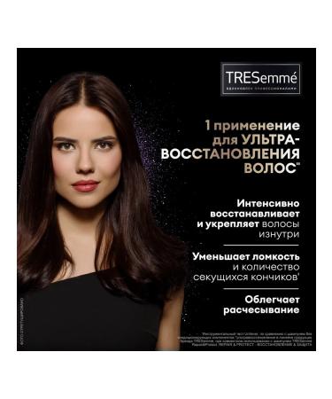 TRESemme Hair mask Restoring Repair and Protect 300ml - Buy Online on GoSupps.com