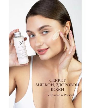 Miss Makeup Soft peeling - scrub of cereals for skin cleansing - Buy Online on GoSupps.com