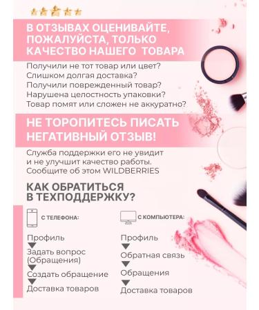 KikiBeauty Melting lip balm - Buy Online on GoSupps.com