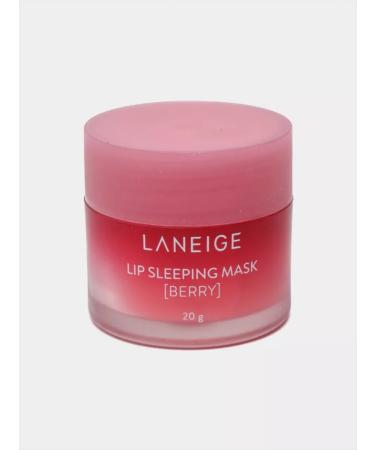 SALE Balm with a lip mask - Buy Online on GoSupps.com
