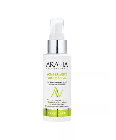 ARAVIA cream with niacinamide