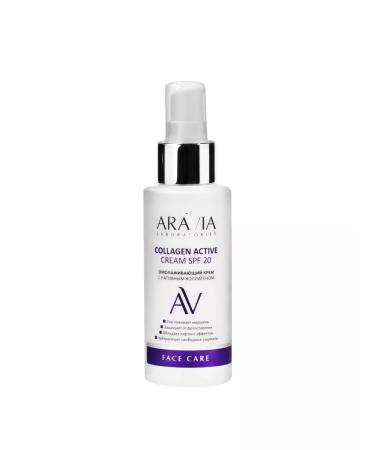 ARAVIA rejuvenating cream with a native collagen