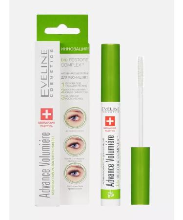 Serum for eyelash growth is a natural strengthening tool - Buy Online on GoSupps.com