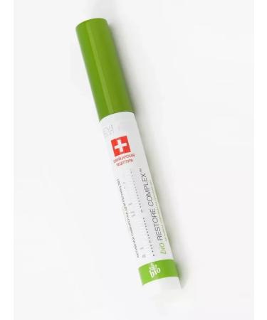 Serum for eyelash growth is a natural strengthening tool - Buy Online on GoSupps.com