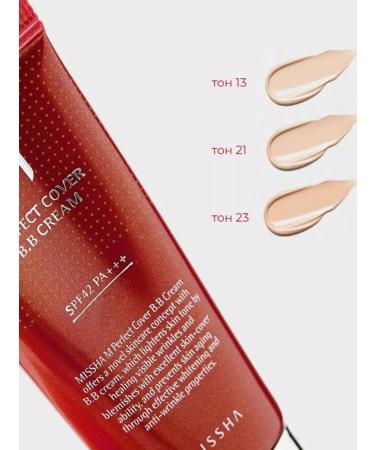 MISSHA BB cream 23 tone 20 ml - Buy Online on GoSupps.com