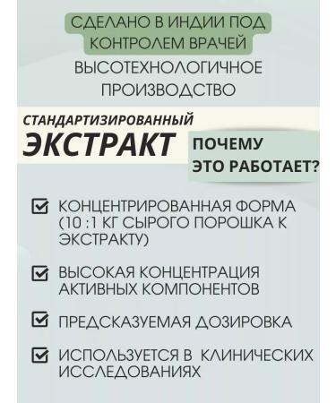 Planet Ayurveda Triphala Triphala Extract 500 mg for weight loss and purification - Buy Online on GoSupps.com