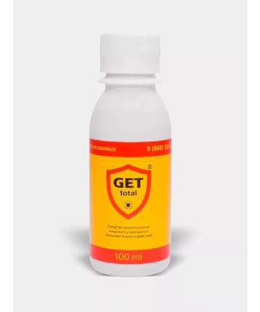 Get Total from ants and fleas - Buy Online on GoSupps.com