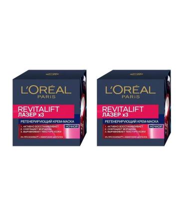 L'OREAL PARIS Cream-mask Night anti-aging 50 ml