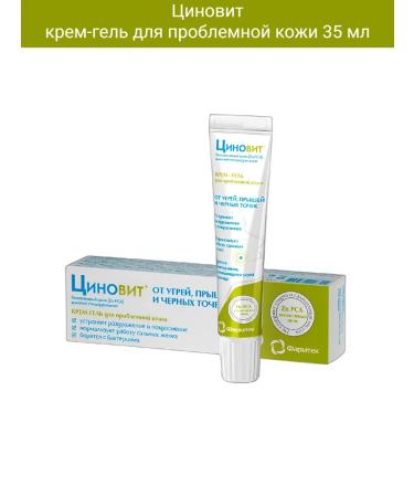 Zinnovite Set 2B1 tonic and cream gel - Buy Online on GoSupps.com