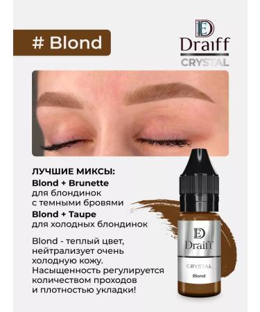 Draiff Mix Draiff blond pigment for a tattoo eyebrow tattoo permanent - Buy Online on GoSupps.com