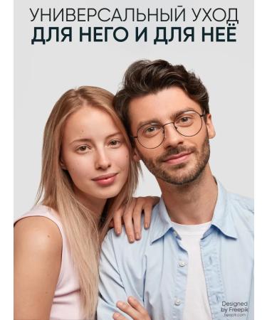 Limoni Moisturizing face for dry skin 25 ml - Buy Online on GoSupps.com