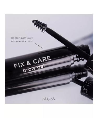 NOUBA Eyebrow gel fixing transparent Fix & Care Brow Gel - Buy Online on GoSupps.com
