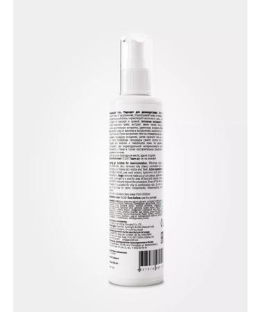 Gess Cleaning gel Cleaning Gel - Buy Online on GoSupps.com
