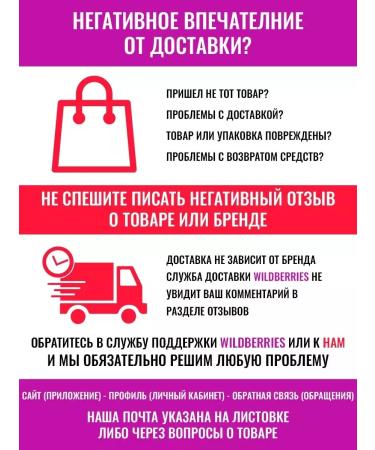 Belita Face cream Anti Acne - Buy Online on GoSupps.com