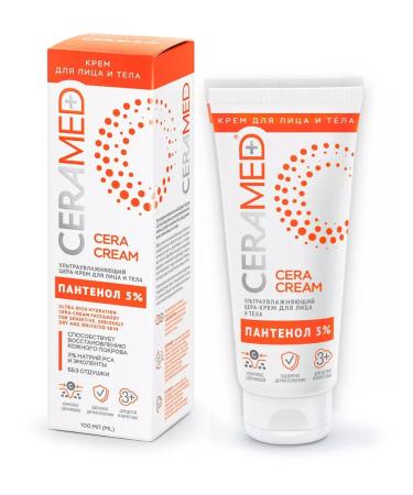 Ceramed Ultrawlit cera-core for the face and body with d-panthenol