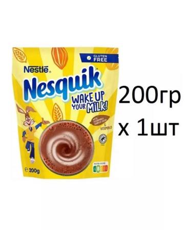 Nesquik Caccao soluble 200g x 1pc - Buy Online on GoSupps.com