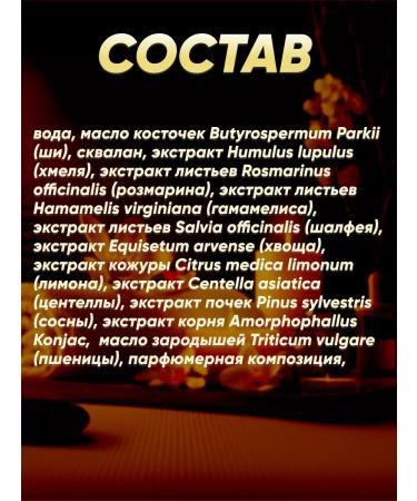 Face cream moisturizer SPA-moisturizing Belita - Buy Online on GoSupps.com