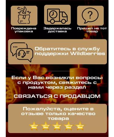 Face cream moisturizer SPA-moisturizing Belita - Buy Online on GoSupps.com