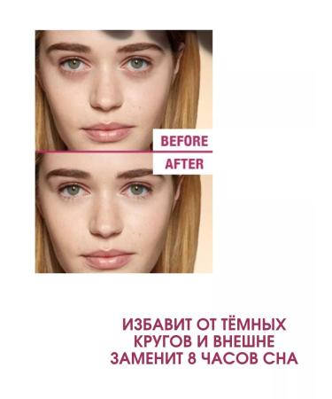 Maybelline concealer - Buy Online on GoSupps.com