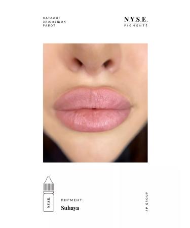 AP GROUP Nyse Suhaya's lip pigment from Alena Pestova 5 ml - Buy Online on GoSupps.com