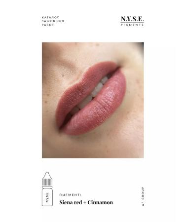 AP GROUP Nyse Siena Red Lip from Alena Pestova 5 ml - Buy Online on GoSupps.com