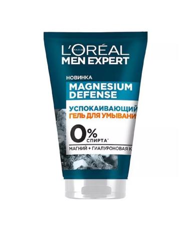 L'Oreal Paris Washing gel Men Expert Magnesium Defense 100ml