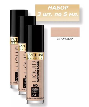 EVELINE Facial concealer 05 Liquid Camouflage 5ml. -3 pcs