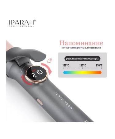 Philips Curling iron pier - Buy Online on GoSupps.com