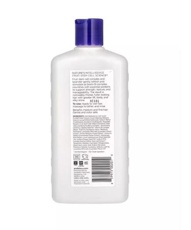 Andalou Naturals shampoo to give the volume of strengthening and shine - Buy Online on GoSupps.com