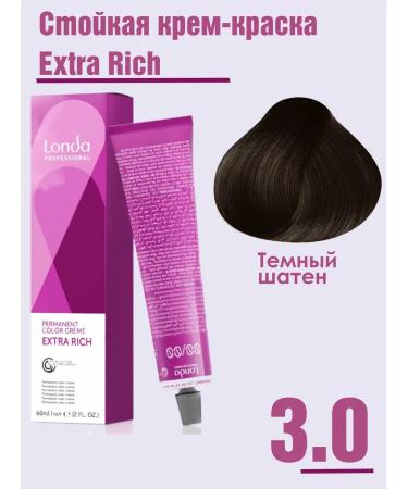 Londa Professional Hair dye persistent Extra Rich 3 0
