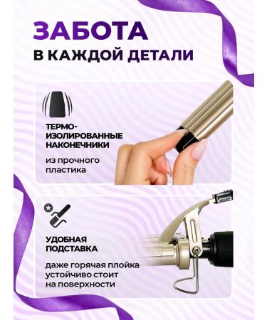 Verzasca Five -wave curding - Buy Online on GoSupps.com