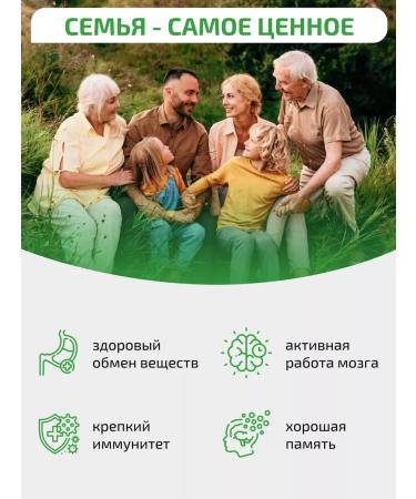 VIDAMIN EXTRA Lecithin for the liver and pancreas from cholesterol 2 banks - Buy Online on GoSupps.com