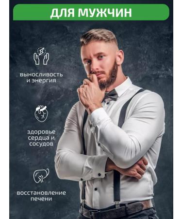 VIDAMIN EXTRA Lecithin for liver and vitamins for immunity a set of 3 pcs - Buy Online on GoSupps.com