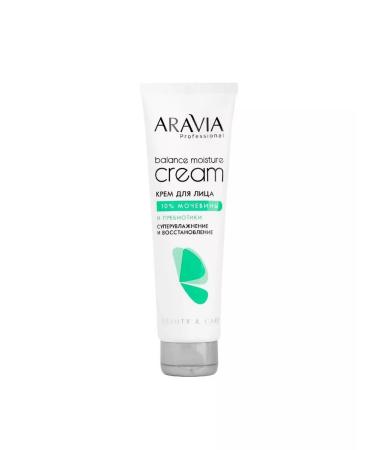 ARAVIA Facial cream supervision with urea and prebiotics
