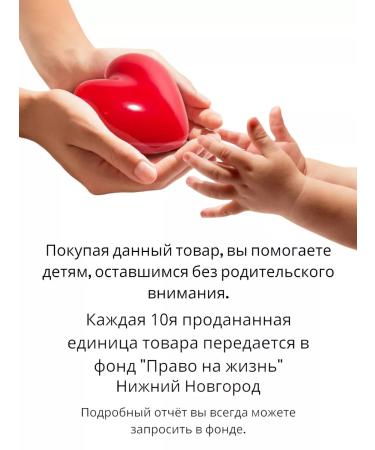 LEACOSMETIC Liquid soap for hands and body 5 l juicy melon - Buy Online on GoSupps.com