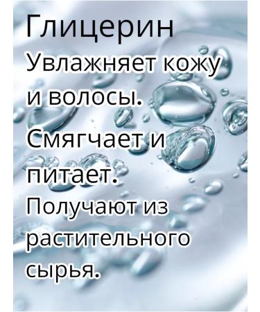 LEACOSMETIC Liquid soap for hands and body 5 l juicy melon - Buy Online on GoSupps.com