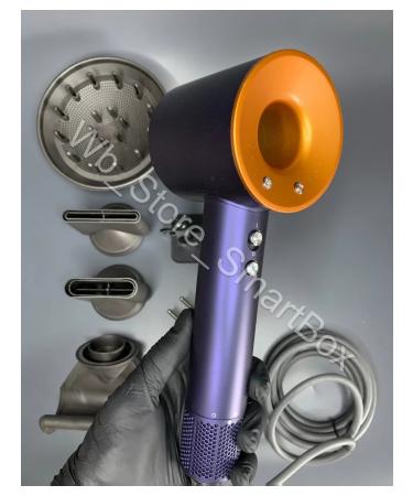 Super hair dryer Feng Styler Original 5 nozzles - Buy Online on GoSupps.com