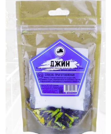 Grandfather Altai Set for tincture "Gene" 3 pcs - Buy Online on GoSupps.com