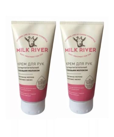 Wilsen Hand cream is nutritious with goat milk Milk River 2 pcs
