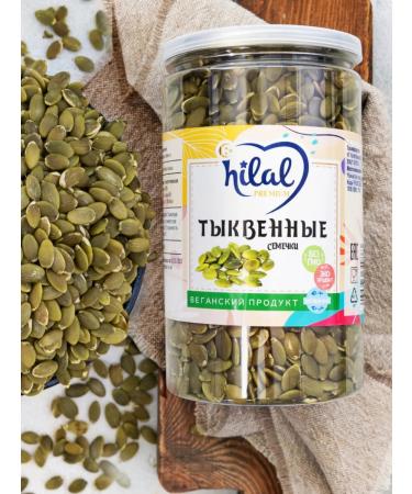 HILAL PREMIUM Pumpkin seeds purified 500 grams