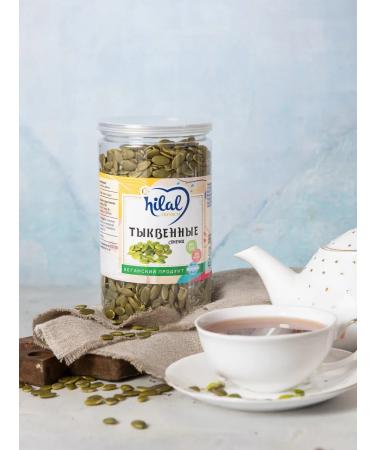 HILAL PREMIUM Pumpkin seeds purified 500 grams - Buy Online on GoSupps.com