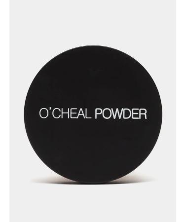Beauty INNOVATOR Mineral face powder matting - Buy Online on GoSupps.com