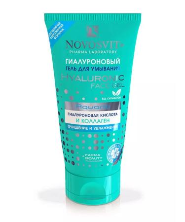 Novosvit Hyaluronic washing gel 150 ml - 3 pcs - Buy Online on GoSupps.com