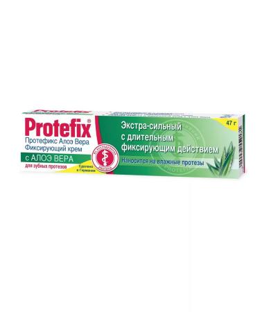 Protefix Fixing cream Extra -horsepower aloe vera 47 g - 3pcs - Buy Online on GoSupps.com