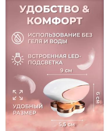 Super Wolf Epislator depiator - Buy Online on GoSupps.com