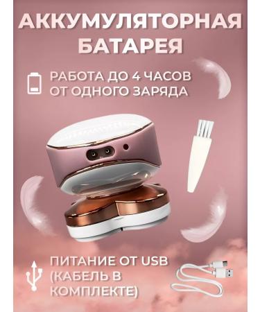 Super Wolf Epislator depiator - Buy Online on GoSupps.com